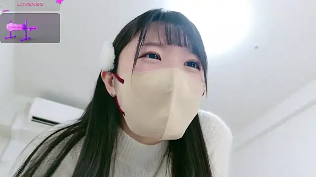 Snapshot of anchan_ chatting on March 2025 01:40:02 PM anchan online show from March 2025 01:40:02 PM