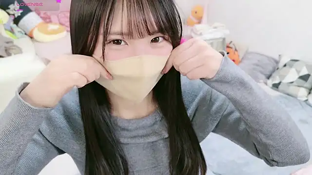 Snapshot of anchan_ chatting on March 2025 01:41:01 PM anchan online show from March 2025 01:41:01 PM