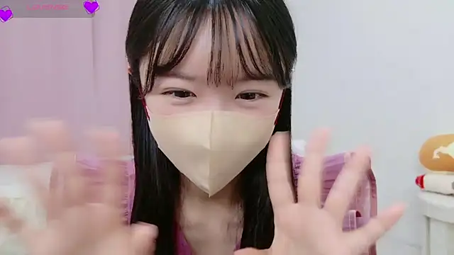 Snapshot of anchan_ chatting on September 2025 11:04:02 PM anchan online show from September 2025 11:04:02 PM