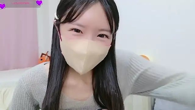 Snapshot of anchan_ chatting on September 2025 01:34:02 PM anchan online show from September 2025 01:34:02 PM