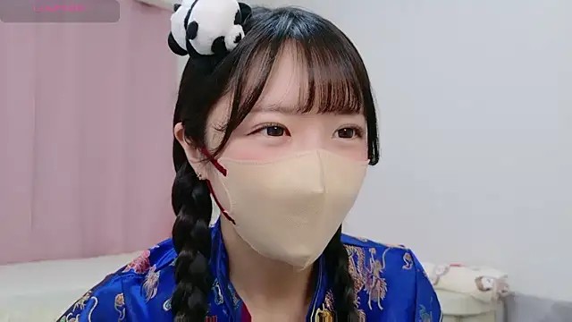 Snapshot of anchan_ chatting on October 2025 01:25:02 PM anchan online show from October 2025 01:25:02 PM