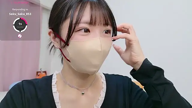 Snapshot of anchan_ chatting on October 2025 01:23:01 PM anchan online show from October 2025 01:23:01 PM