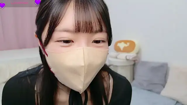 Snapshot of anchan_ chatting on November 2025 02:17:02 PM anchan online show from November 2025 02:17:02 PM