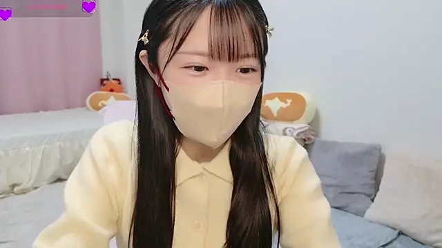 Snapshot of anchan_ chatting on November 2025 01:34:02 PM anchan online show from November 2025 01:34:02 PM