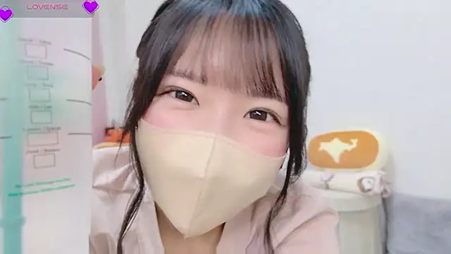 Snapshot of anchan_ chatting on November 2025 01:55:01 PM anchan online show from November 2025 01:55:01 PM