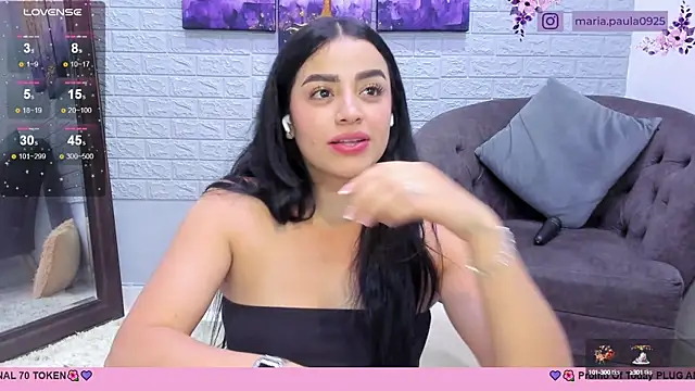 Snapshot of Paula_Desousa chatting on February 2025 01:52:02 AM Paula Desousa online show from February 2025 01:52:02 AM