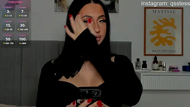 Snapshot of qsstess chatting on January 2025 04:18:02 AM qsstess online show from January 2025 04:18:02 AM