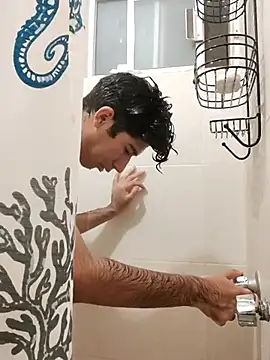 Snapshot of Mangopitudo chatting on January 2025 02:51:02 AM Mangopitudo online show from January 2025 02:51:02 AM