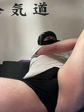 Snapshot of GeilerBull chatting on January 2025 05:06:01 PM GeilerBull online show from January 2025 05:06:01 PM