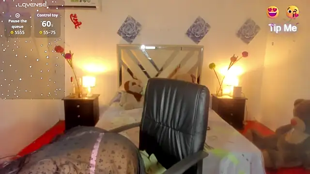 Snapshot of Miagrace chatting on December 2025 10:49:02 PM Miagrace online show from December 2025 10:49:02 PM